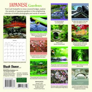 Japanese Gardens 2020 7 x 7 Inch Monthly Mini Wall Calendar by Brush Dance, Gardening Outdoor Home Country Nature